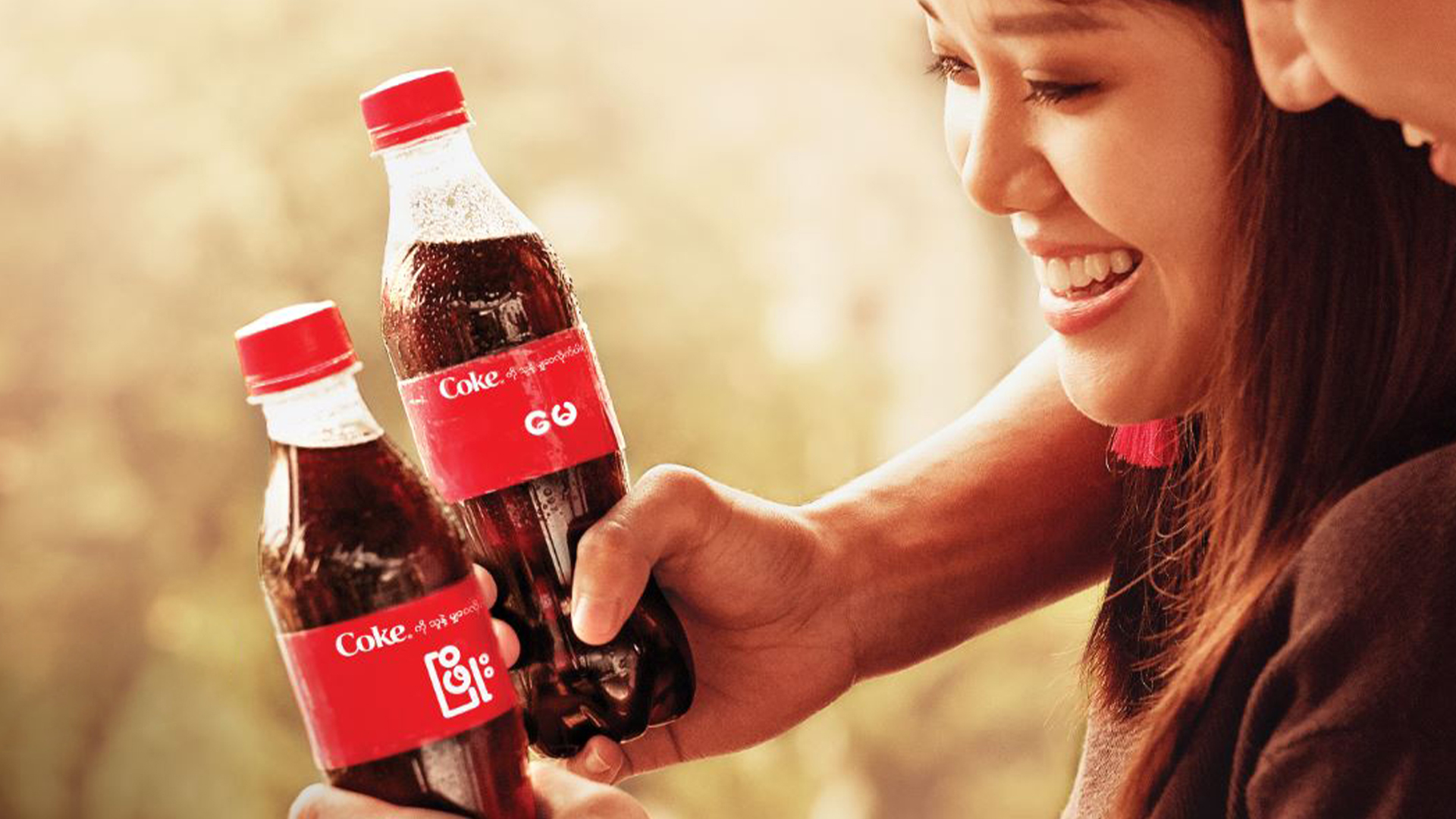 COCA COLA SHARE A COKE CAMPAIGN TODAY Ogilvy